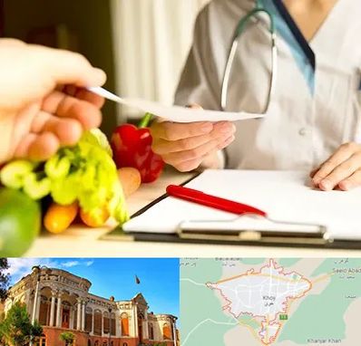 دکتر لاغری در خوی