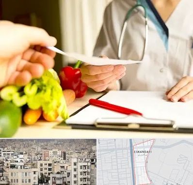 دکتر لاغری در اسکندری