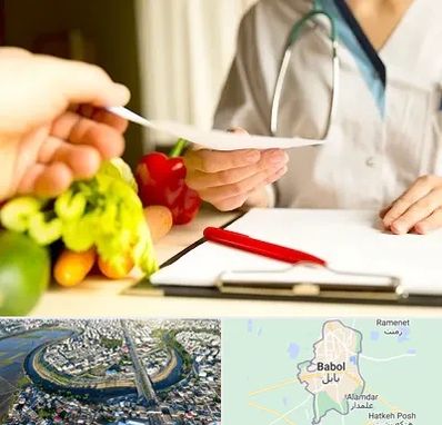 دکتر لاغری در بابل