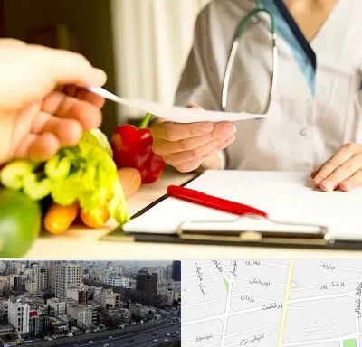 دکتر لاغری در زرتشت