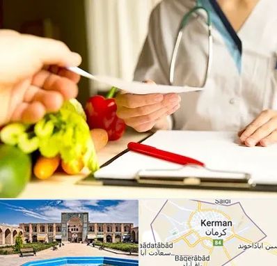 دکتر لاغری در کرمان