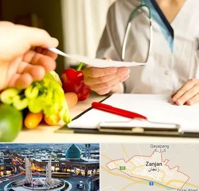 دکتر لاغری در زنجان