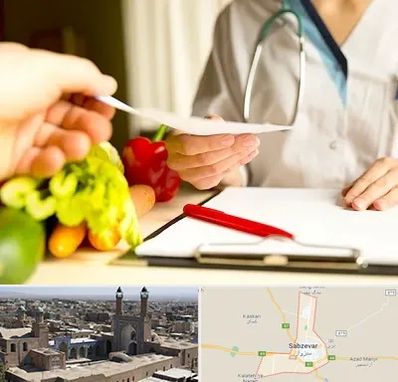 دکتر لاغری در سبزوار