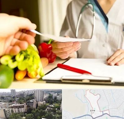 دکتر لاغری در اوین