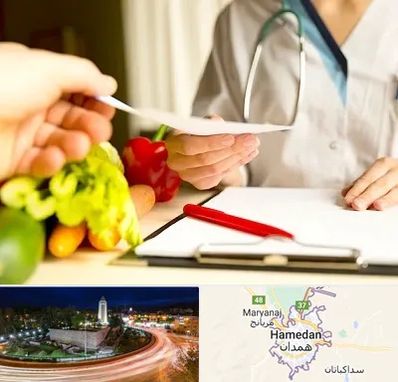 دکتر لاغری در همدان