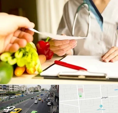 دکتر لاغری در خیابان دامپزشکی