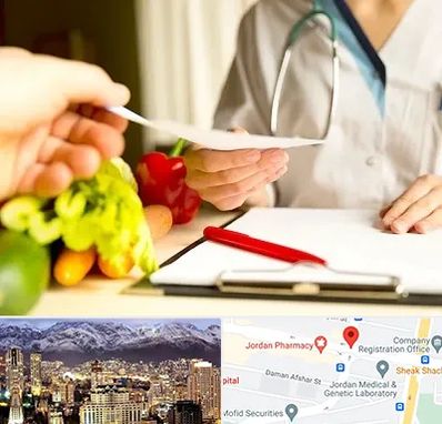 دکتر لاغری در جردن 