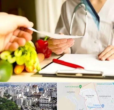 دکتر لاغری در ولنجک 