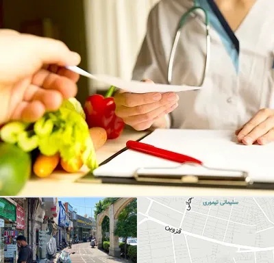 دکتر لاغری در خیابان قزوین