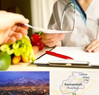 دکتر لاغری در کرمانشاه