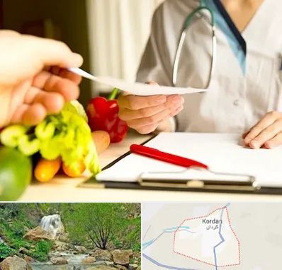 دکتر لاغری در کردان