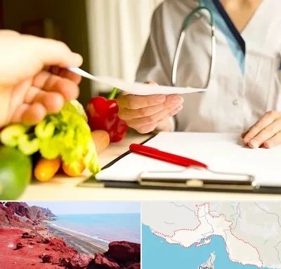 دکتر لاغری در هرمزگان