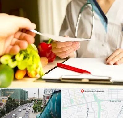 دکتر لاغری در بلوار فرحزادی
