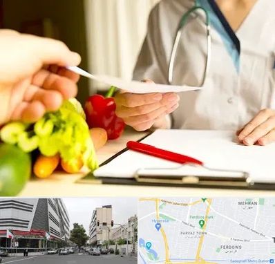 دکتر لاغری در بلوار فردوس 