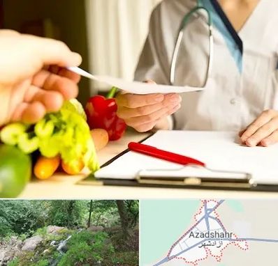 دکتر لاغری در آزادشهر