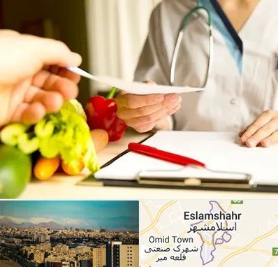 دکتر لاغری در اسلامشهر