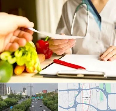 دکتر لاغری در توانیر