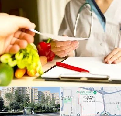 دکتر لاغری در آپادانا