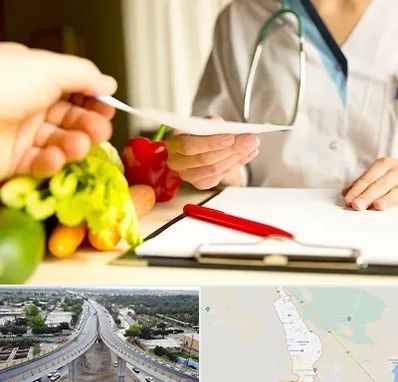 دکتر لاغری در اندیمشک