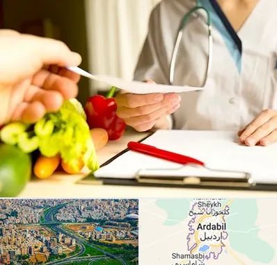 دکتر لاغری در اردبیل