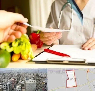 دکتر لاغری در شمس آباد تهران