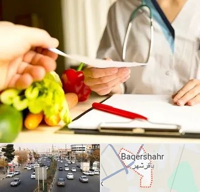 دکتر لاغری در باقرشهر