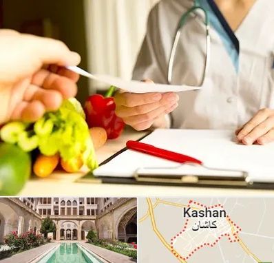 دکتر لاغری در کاشان