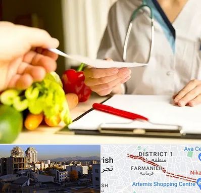 دکتر لاغری در فرمانیه 