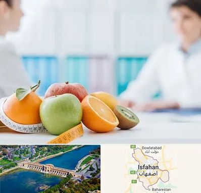 متخصص لاغری در اصفهان