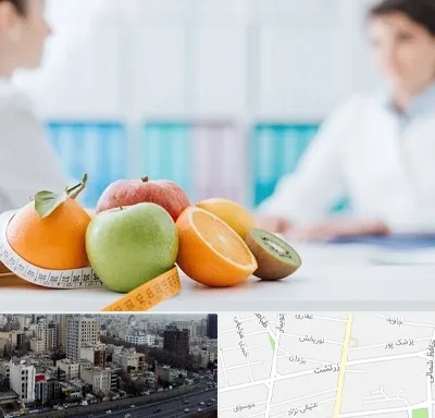 متخصص لاغری در زرتشت