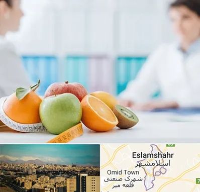 متخصص لاغری در اسلامشهر