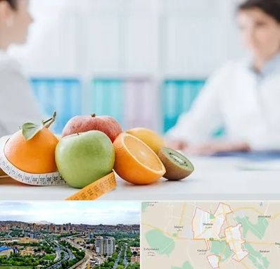 متخصص لاغری در شهریار