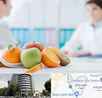 متخصص لاغری در قلهک 