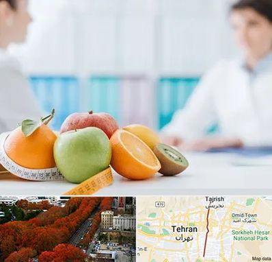 متخصص لاغری در ولیعصر 