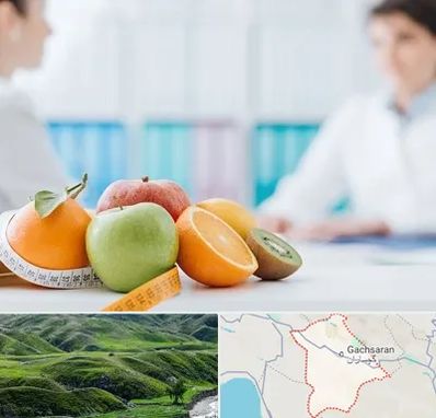 متخصص لاغری در گچساران