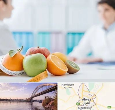 متخصص لاغری در اهواز