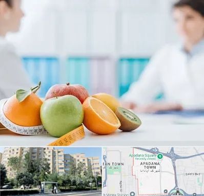 متخصص لاغری در آپادانا