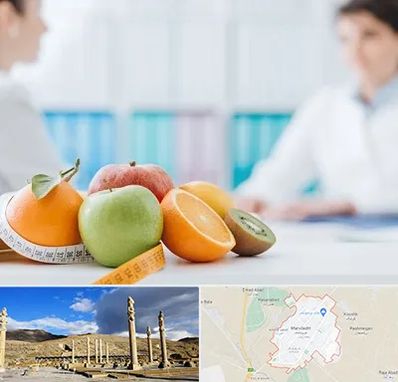 متخصص لاغری در مرودشت