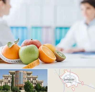 متخصص لاغری در دهدشت