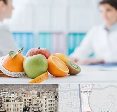 متخصص لاغری در اسکندری