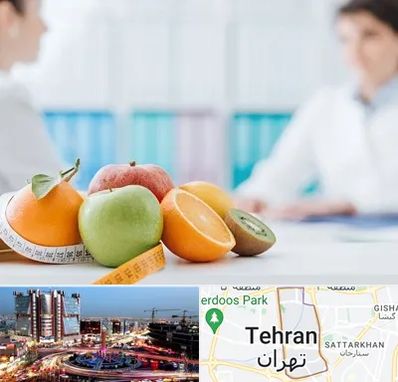 متخصص لاغری در صادقیه 