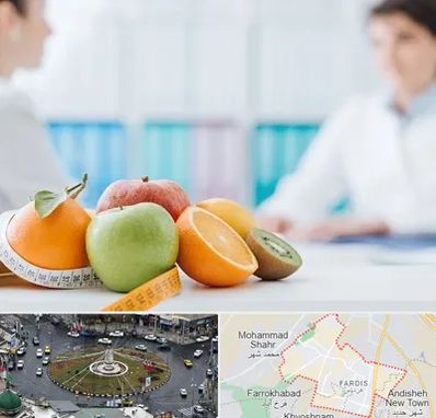 متخصص لاغری در فردیس کرج 