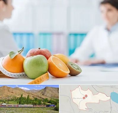 متخصص لاغری در خاش