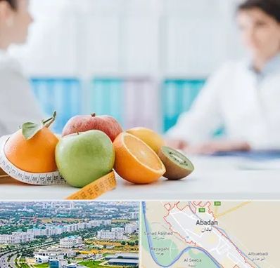 متخصص لاغری در آبادان