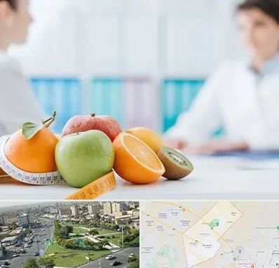 متخصص لاغری در کمال شهر کرج