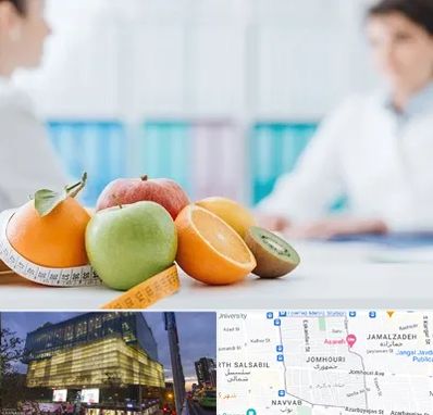 متخصص لاغری در جمهوری 