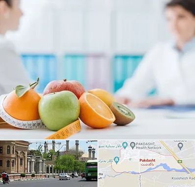 متخصص لاغری در پاکدشت