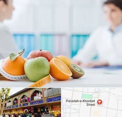 متخصص لاغری در 15 خرداد