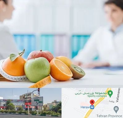 متخصص لاغری در هروی 