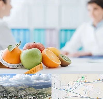 متخصص لاغری در رودهن